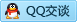 QQ在线咨询2315334418